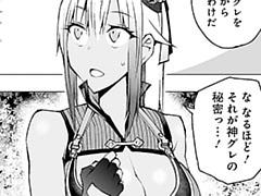 第7話②