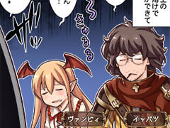 第471話~第480話