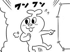 第98-1話
