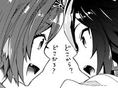 第31レース-②