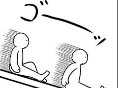 97コマ目