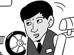 第4-2話