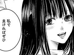 第31話