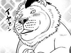 第76話おまけ (3ページ)