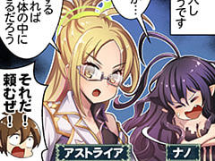 第1641話~第1650話