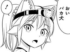 第87話