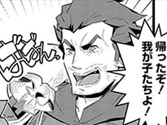 第26話