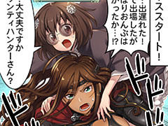 第1682話