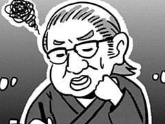 第23-3話