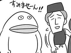 第58-3話