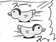 第81-3話