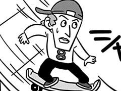 第11-5話