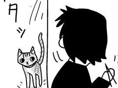 第42話