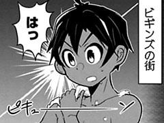 第19.5話