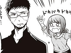 特別編