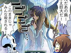 第741話~第750話