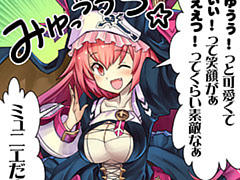 第1171話~第1180話
