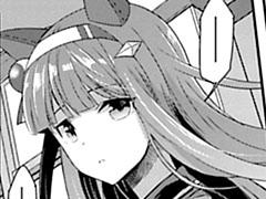 第2レース