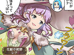 第881話~第890話