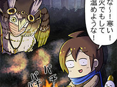 第621話~第630話