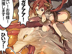 第1321話~第1330話