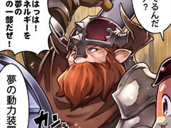 第291話~第300話