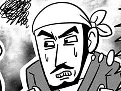 第17-4話