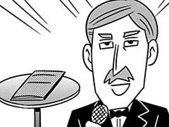 第44-5話