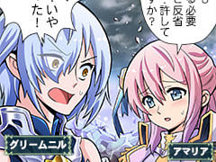 第631話~第640話
