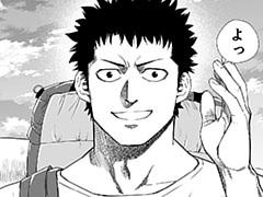 第32話