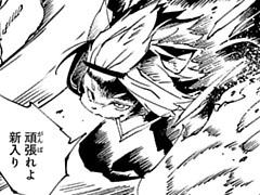 第参話