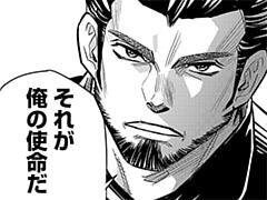 第22話