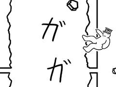 416コマ目