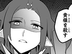 第4話