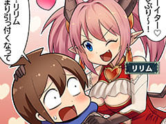 第1411話~第1420話