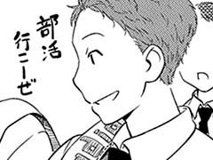 Chapter18