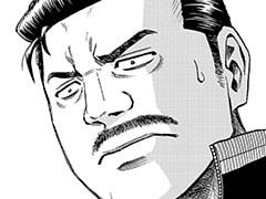 第7話①
