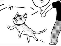 第17話