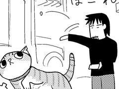 第68話