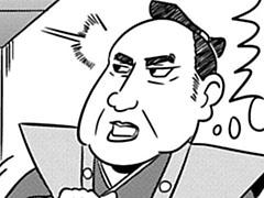 第45-4話