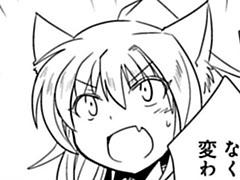 第21膳
