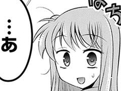 第6話