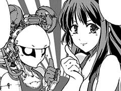 ギア23
