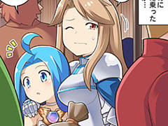 第761話~第770話