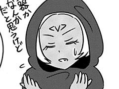 第69-4話