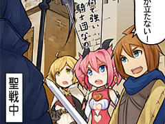 第31話~第40話
