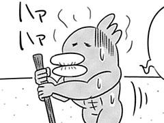 第62-1話