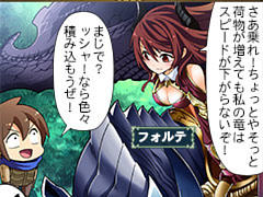 第811話~第820話