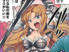 第1341話~第1350話
