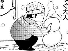 第60話